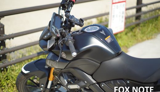 初めてのバイクにMT-125を選んだ理由｜125ccに決めた経緯と購入まで